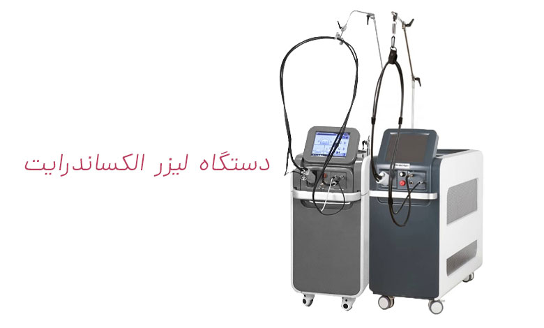 تعمیر دستگاه لیزر موهای زائد الکساندرایت