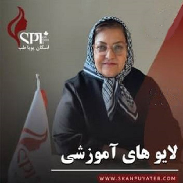 برگزاری لایوهای آموزشی آنلاین رایگان